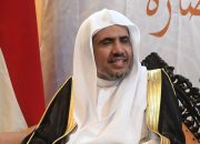 Syekh Mohammad bin Abdul Karim Al-Issa   Konflik Pelestina Gagalnya Manusia