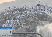 Puncak Haji, Hari Ini Seluruh Jemaah Haji Laksanakan Wukuf di Arafah