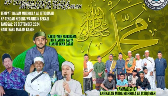 Fokus Pembangunan, DKM Al-Istiqomah Kampung Tengah Rayakan Maulid Nabi Secara Sederhana